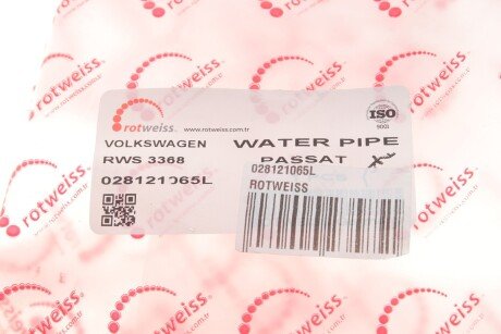 Патрубок радіатора rotweiss 028121065L