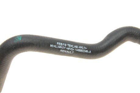 Патрубок радіатора rotweiss 144999224R