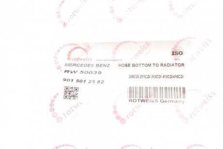 Патрубок радіатора rotweiss RW50039