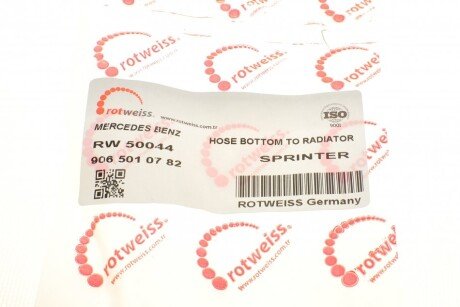 Патрубок радіатора rotweiss RW50044
