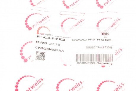 Патрубок радіатора rotweiss RWS2716