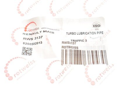 Патрубок rotweiss RWS3137