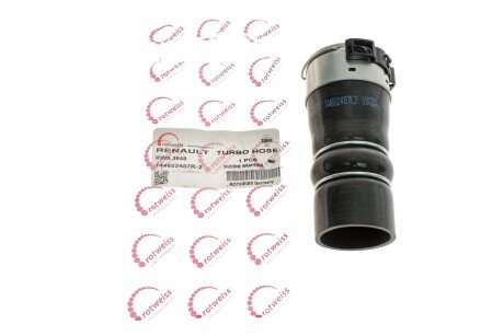 Патрубок rotweiss RWS3648