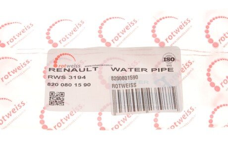 Патрубок системи охолодження rotweiss 8200801590