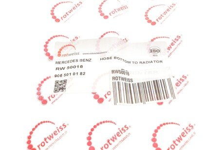 Патрубок системи охолодження rotweiss RW50016