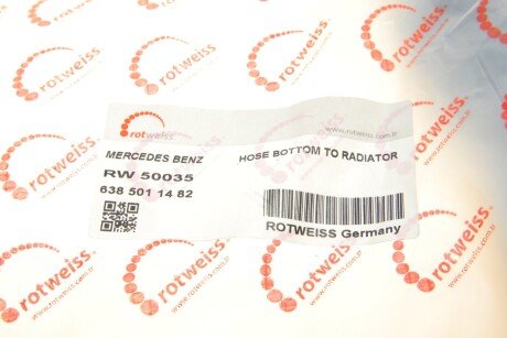 Патрубок системи охолодження rotweiss RW50035