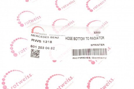 Патрубок системи охолодження rotweiss RWS1318