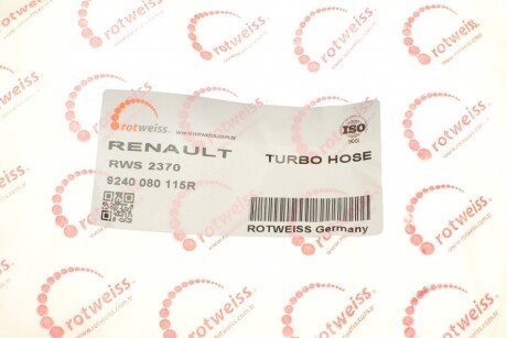 Патрубок системи охолодження rotweiss RWS2370