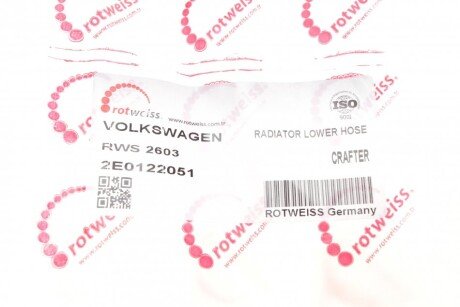 Патрубок системи охолодження rotweiss RWS2603