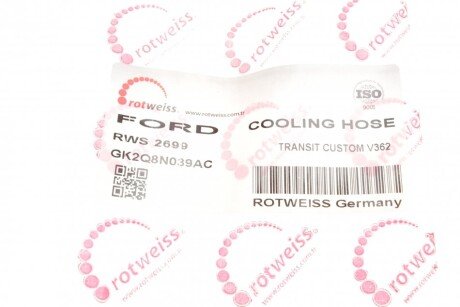 Патрубок системи охолодження rotweiss RWS2699