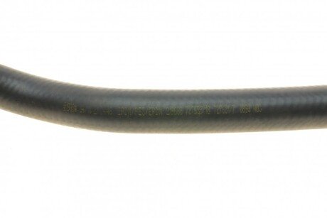 Патрубок системи охолодження rotweiss RWS2782