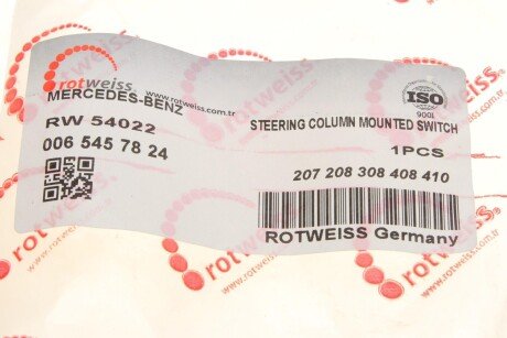 Перемикач світла фар rotweiss RW54022