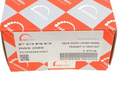 Петля двери rotweiss RWS2089