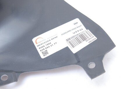 Підкрильник rotweiss RWS1684