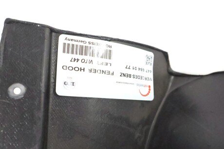 Підкрилок rotweiss 4476840177