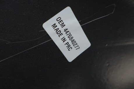 Підкрилок rotweiss 4476840277