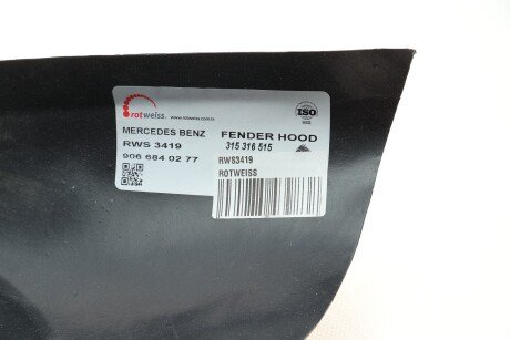 Підкрилок rotweiss RWS3419