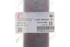 Плата ліхтаря rotweiss RW82093