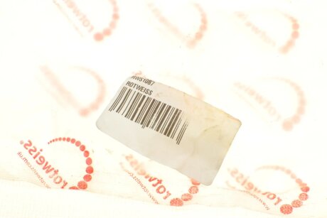 Підшипник півосі rotweiss RWS1087