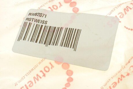 Подсветка номера rotweiss RW82071