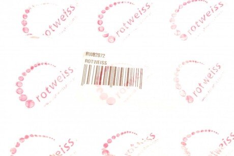 Подсветка номера rotweiss RW82072