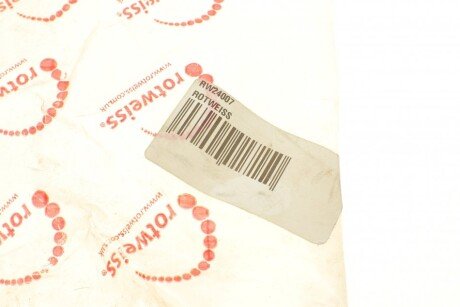 Подушка КПП rotweiss RW24007