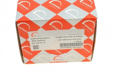 Подушка КПП rotweiss RW24010