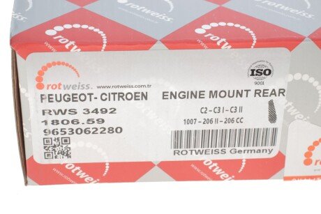 Подушка (опора) двигуна rotweiss RWS3492