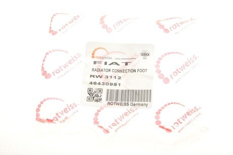 Подушка радіатора охолодження rotweiss RWS3112