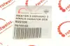Повторитель поворота rotweiss RWS1236