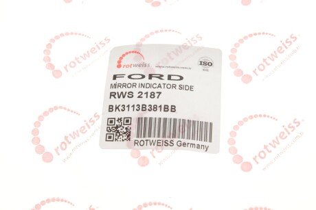 Повторитель поворота rotweiss RWS2187