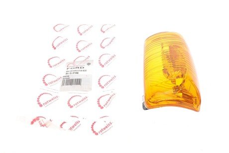 Повторитель поворота rotweiss RWS2188