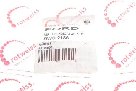 Повторитель поворота rotweiss RWS2188