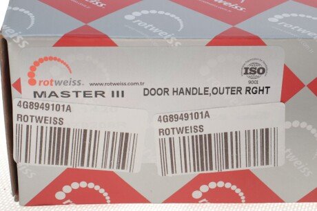 Повторювач повороту rotweiss 4G8949101A