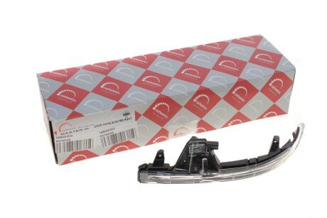 Повторювач повороту rotweiss 4G8949101A на Ауди А7