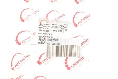 Повторювач повороту rotweiss RW82062