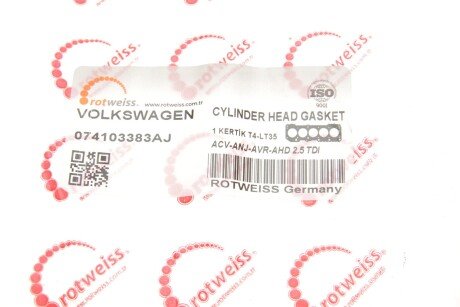 Прокладка головки блоку циліндрів rotweiss 074103383AJ