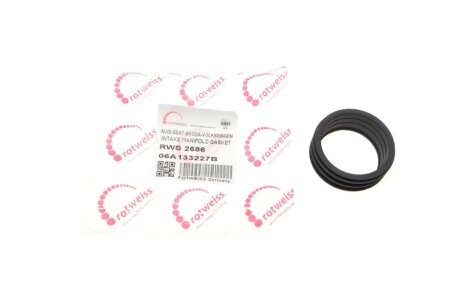 Прокладка впускного коллектора rotweiss RWS2686