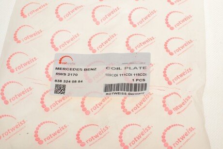 Проставка пружины rotweiss RWS2170