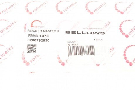 Пыльник амортизатора rotweiss RWS1373