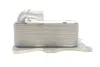Радиатор охлаждения двигателя rotweiss RW180041