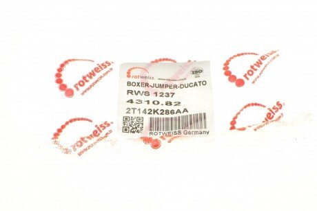 Ремкомплект колодок rotweiss RWS1237