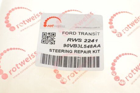 Ремкомплект рейки rotweiss RWS2241