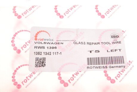 Ремкомплект стеклоподъемника rotweiss RWS1396