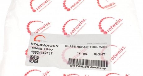 Ремкомплект стеклоподъемника rotweiss RWS1397