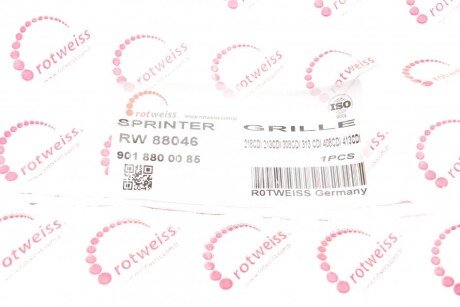 Решетка радиатора rotweiss RW88046
