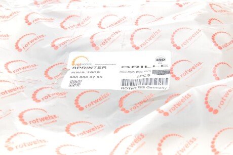 Решітка радіатора rotweiss RWS2809