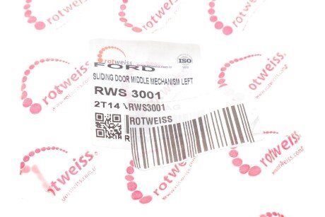 Ролик дверей rotweiss RWS3001
