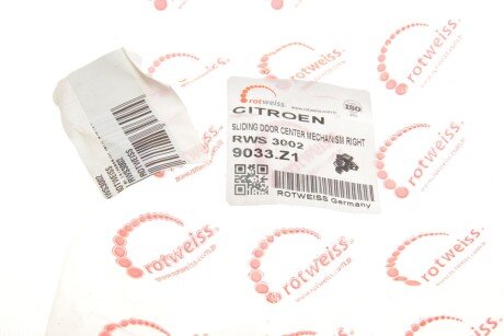 Ролик дверей rotweiss RWS3002