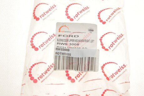 Ролик дверей rotweiss RWS3009